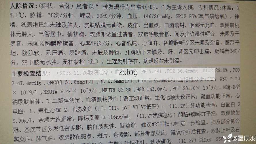 北湖区新增1例无症状感染者  北湖区疫情防控最新通报_61270