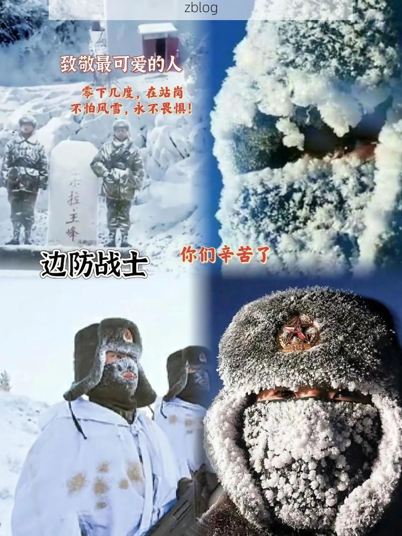 雪域净土与病毒赛跑：香格里拉高原屏障下的防疫坚守