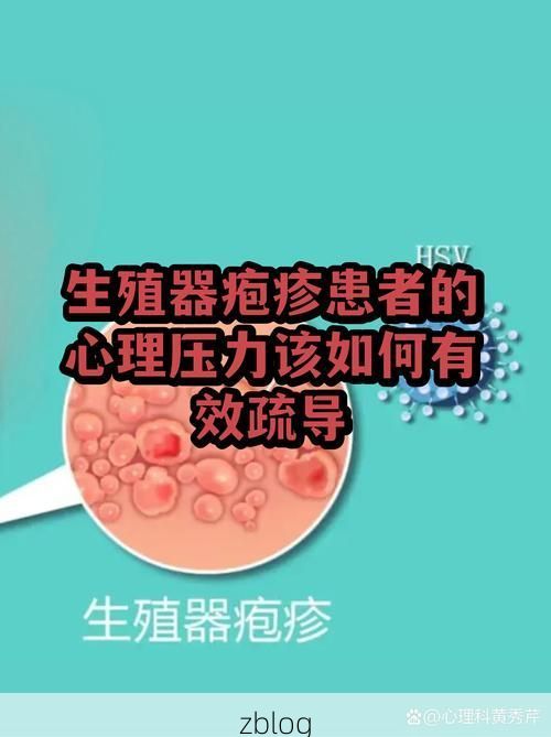 灵山：滨海低地的防疫压力与社区传播链解析