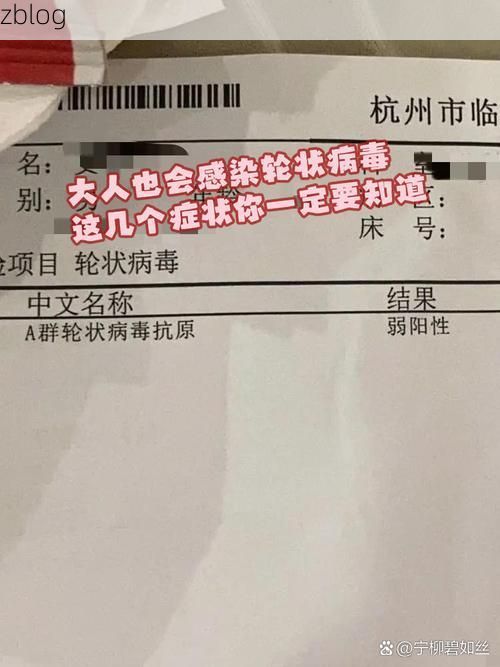 二道江区新增1例无症状感染者  二道江区疫情防控最新通报_69387