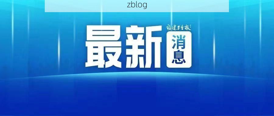 曲沃县新增1例无症状感染者  曲沃县疫情防控最新通报_47303