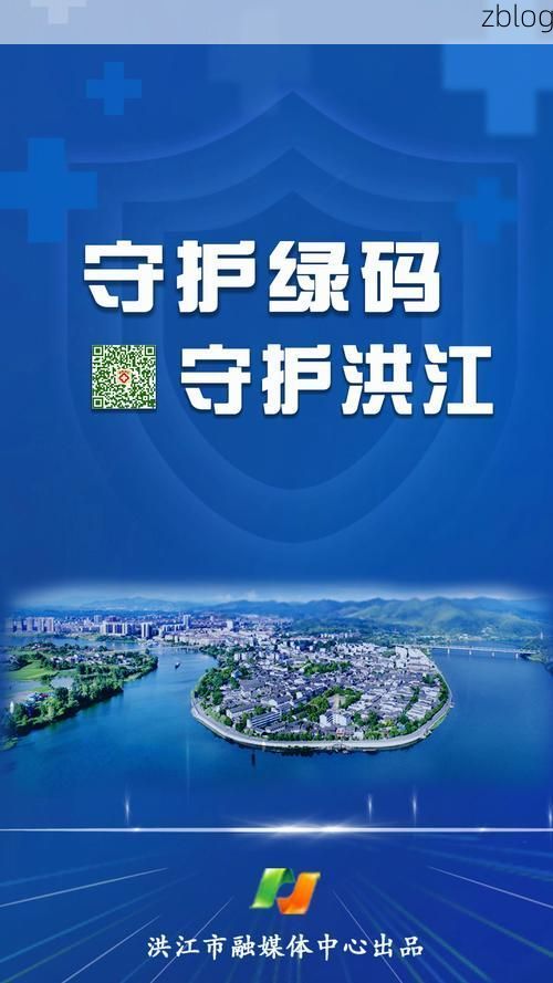 31省新增本土12例，洪江市疫情最新消息_56530