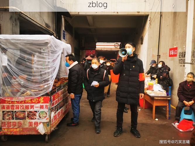 隆昌新增1例无症状感染者  隆昌市疫情防控最新通报_34481