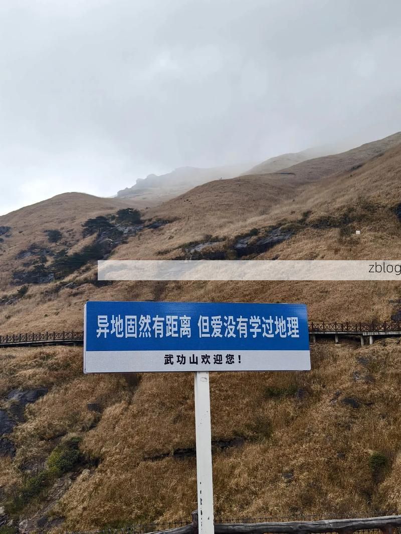 来凤：武陵山腹地的零感染坚守与地理屏障