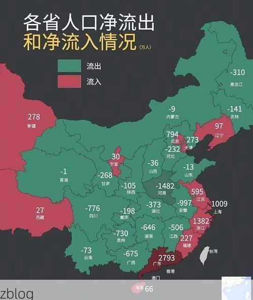 31省新增本土12例(31省新增本土确诊仅1例为境外输入)