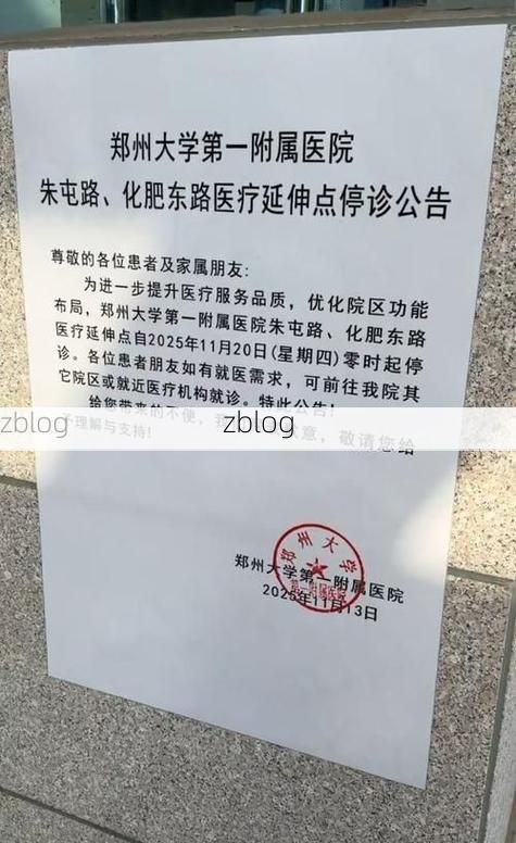 陇西新增1例无症状感染者  陇西市疫情防控最新通报_5522