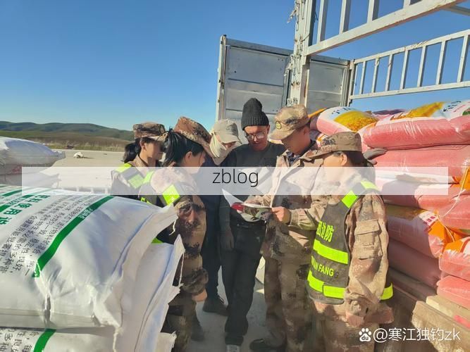 尉犁：塔克拉玛干边缘绿洲的防疫坚守