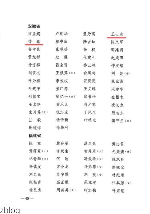 31省新增本土12例(31省新增本土8例)，孟津疫情引关注