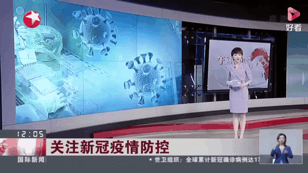 31省新增本土12例(31省新增本土9例)，浦江疫情引关注