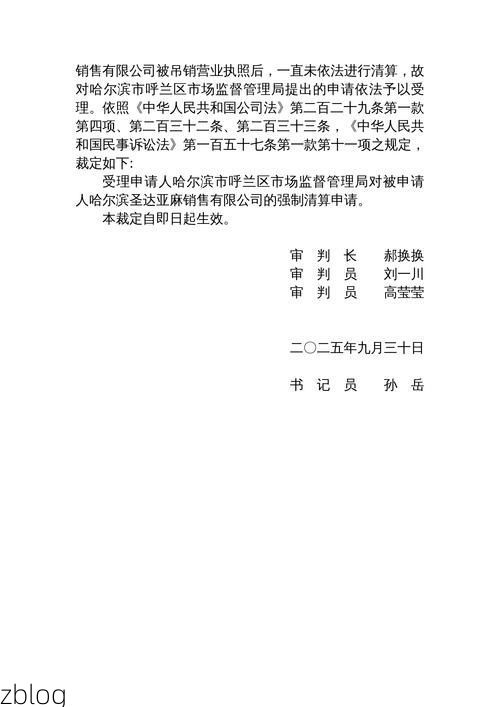 2022年11月28日开远市新增确诊病例情况_45852