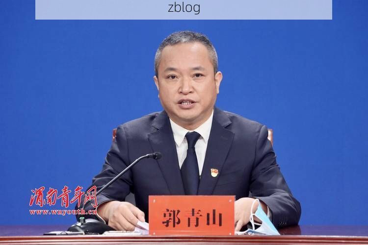 渭南市新增1例无症状感染者  渭南市疫情防控最新通报_25124