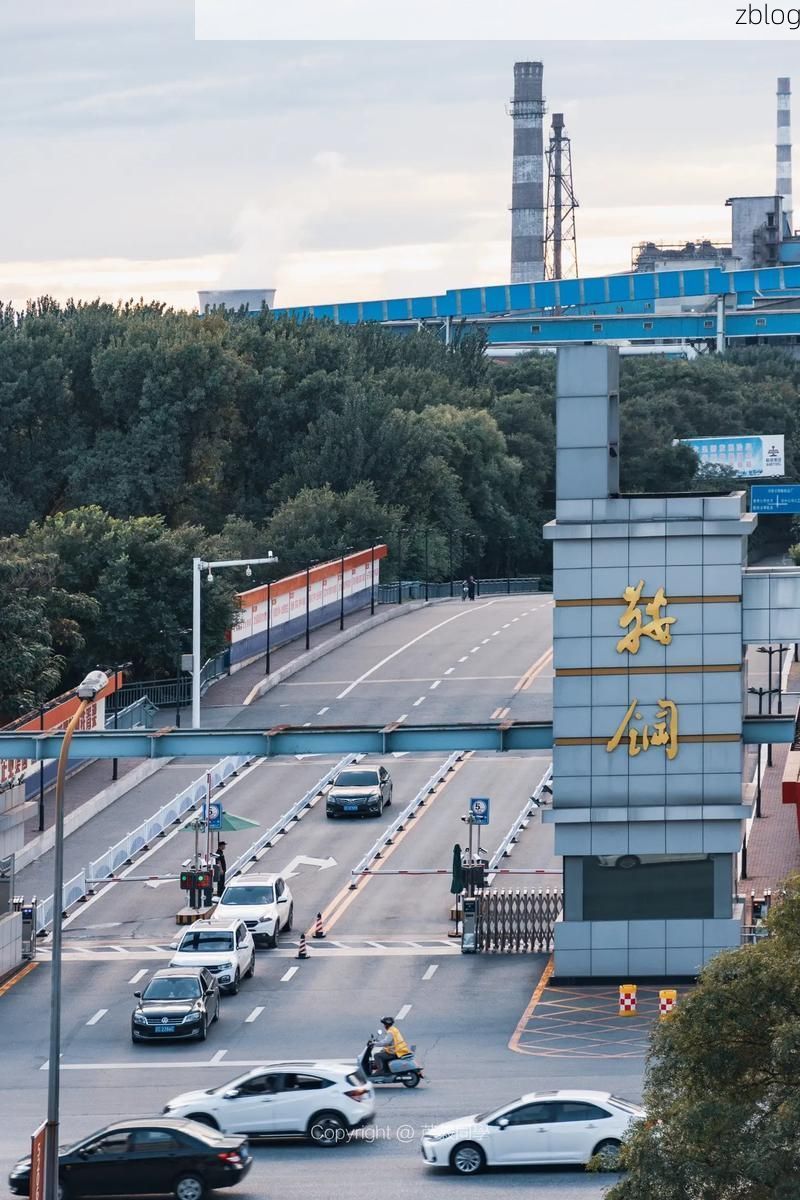 鞍山：钢铁之城的疫情防线与地理屏障