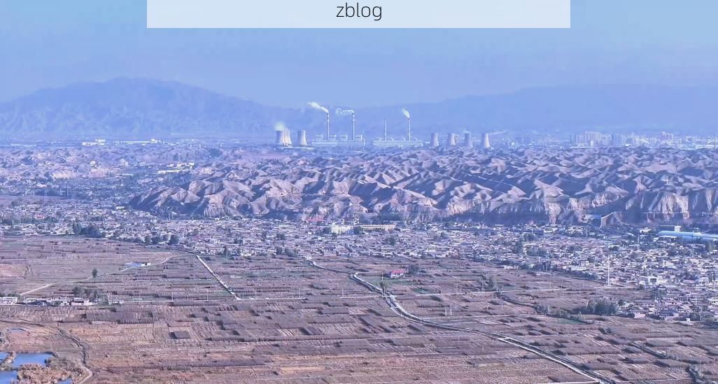 靖远县：黄河岸边的零感染坚守与地理屏障