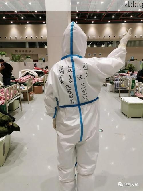 2022年3月15日留坝新增确诊病例情况_37181