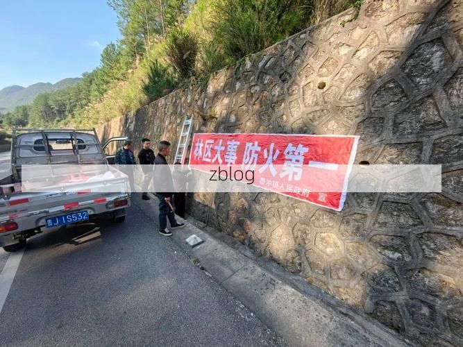 彭水：武陵山区的防疫屏障与零星破防_68653