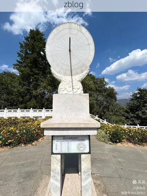 墨江：北回归线上的防疫坚守与地理屏障解析