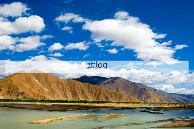 高原屏障下的零感染坚守：措美县防疫地理学解析