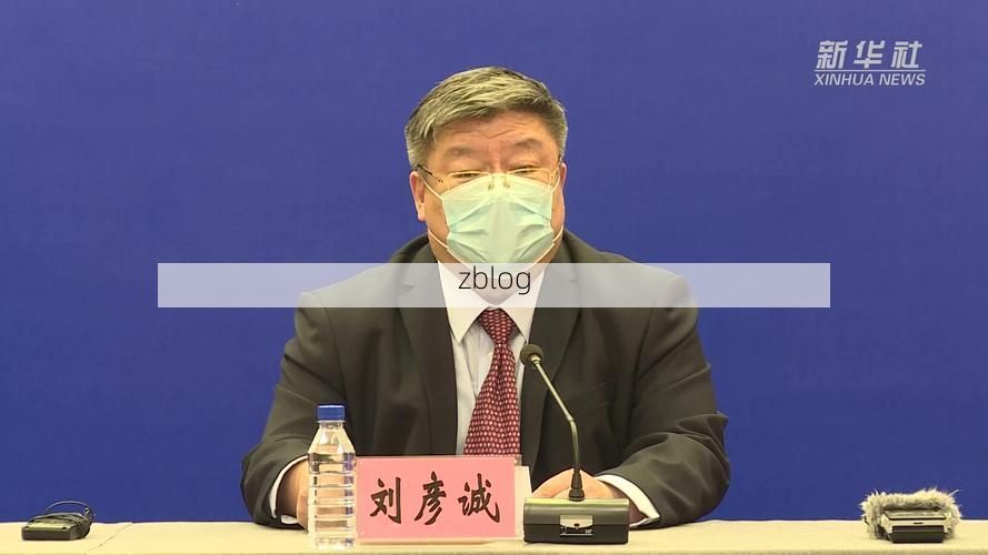 延长县新增1例无症状感染者  延长县疫情防控最新通报_22823