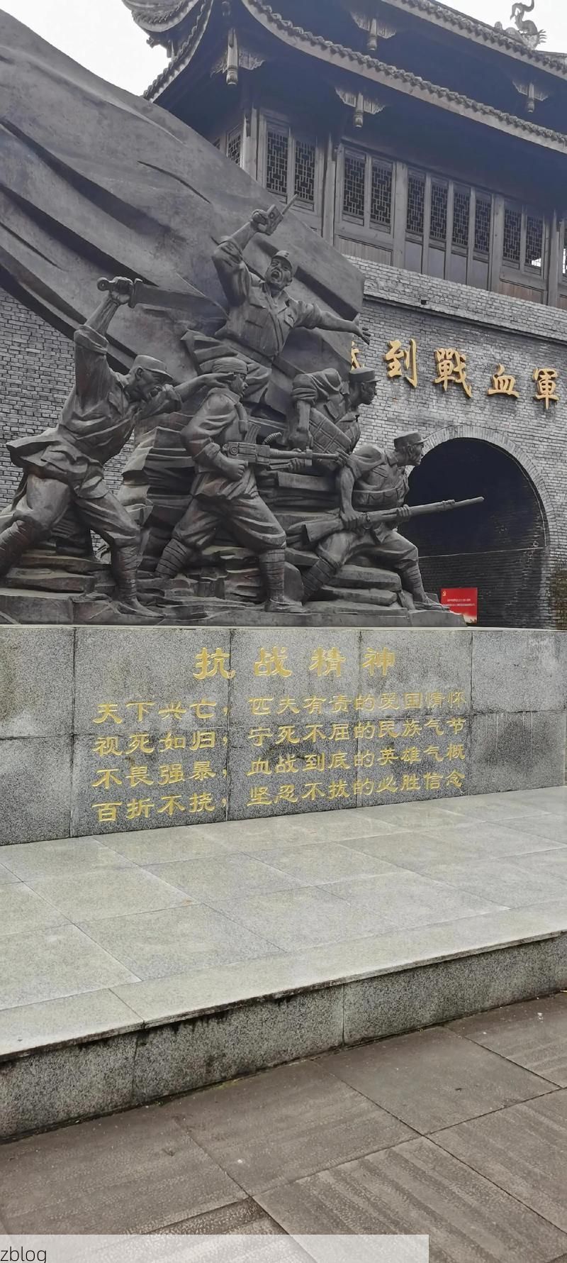 宣汉：大巴山腹地的零感染坚守之谜