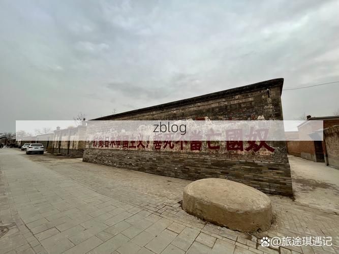 青冈县：松嫩平原腹地的零感染坚守