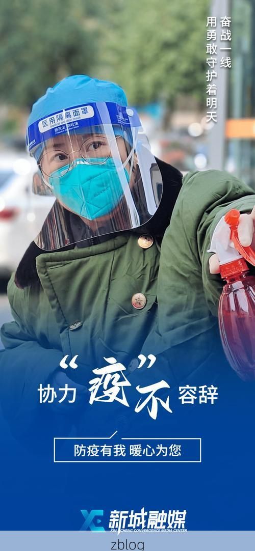 湾里梅岭屏障下的零感染坚守：一座城区的物理防线解析