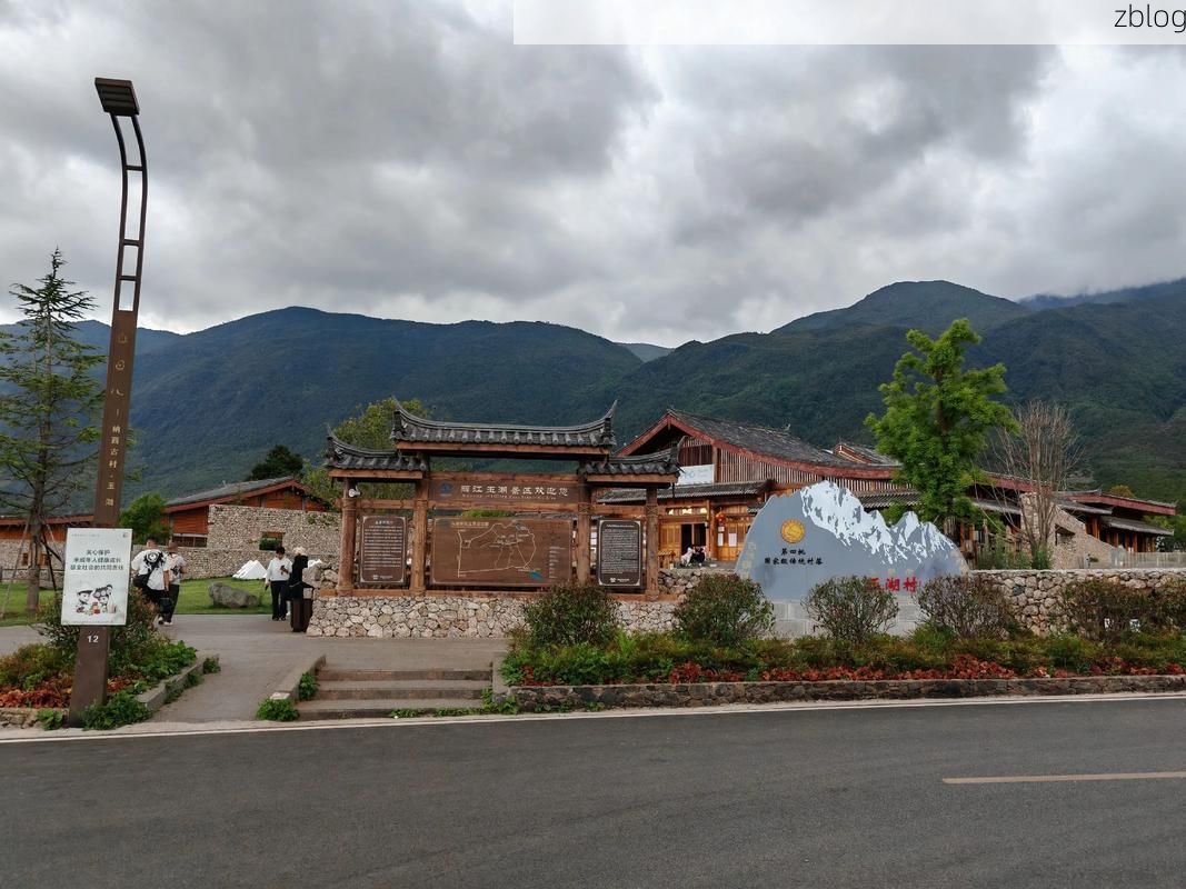 【高原小城永仁：地理屏障下的零感染坚守】