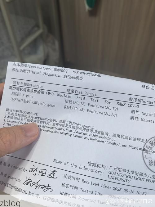 【2022年9月29日银川新增确诊病例情况】