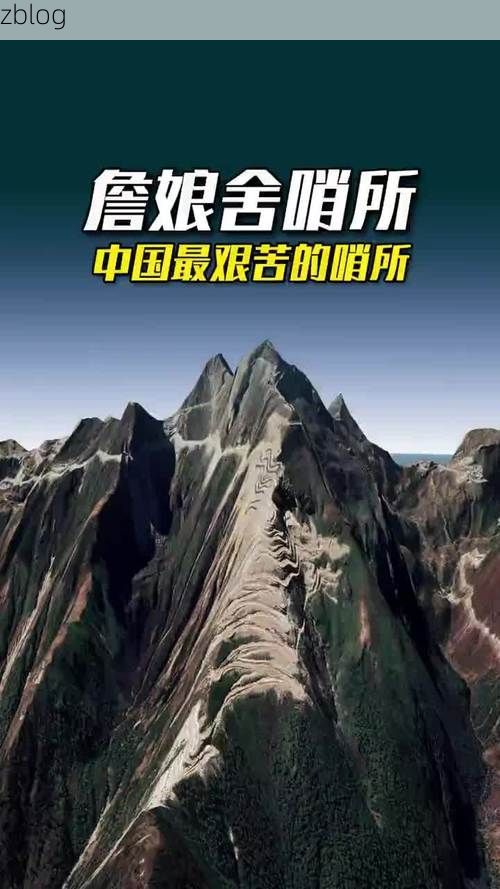 边陲呼玛的零感染坚守：高寒林海如何构筑无形防线