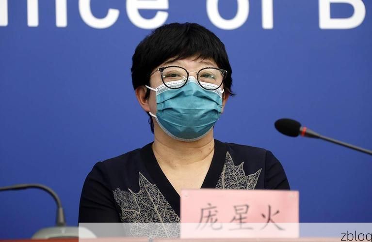 2022年5月15日北京新增确诊病例情况_11061