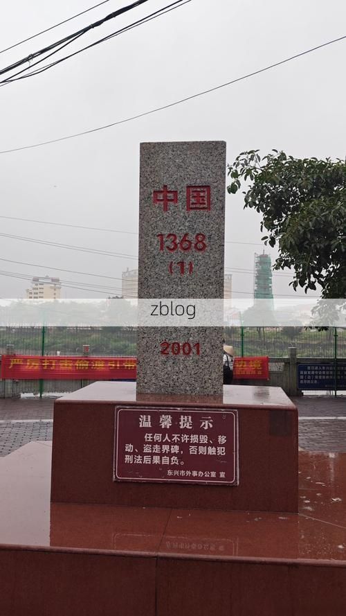 东江湖畔的防疫坚守：资兴市零感染背后的地理屏障