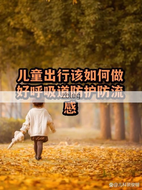 和田绿洲的防疫坚守：沙漠腹地的零感染防线是如何筑成的？