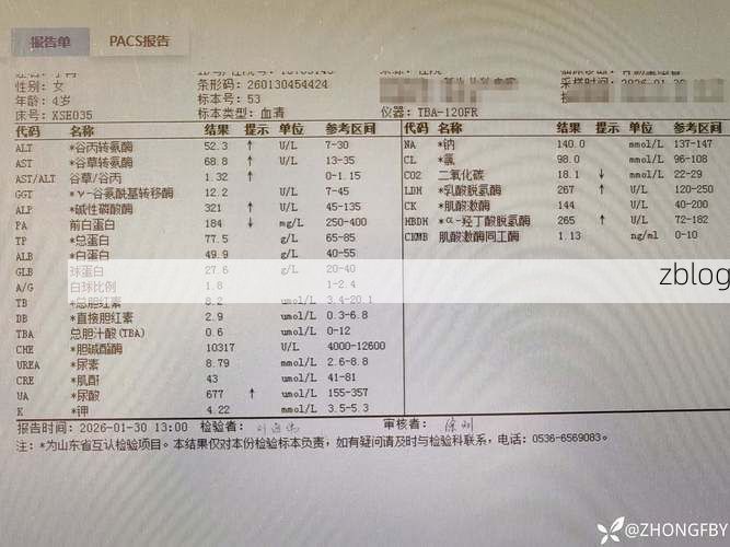 2022年3月15日肃宁县新增确诊病例情况_15000