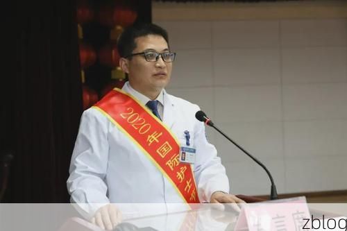 日照市新增1例无症状感染者  日照市疫情防控最新通报_66352