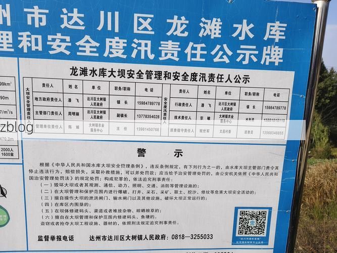 丽水市市辖区新增1例无症状感染者  丽水市市辖区疫情防控最新通报_22617
