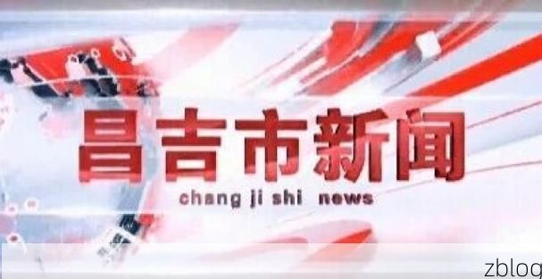 【31省区市新增13例本土确诊，昌吉市疫情最新消息_48448】