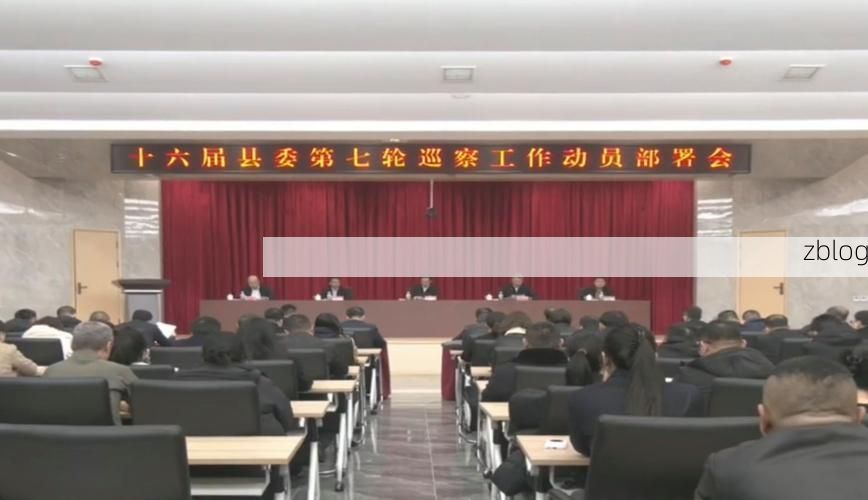 镇赉县新增1例无症状感染者  镇赉县疫情防控最新通报_40266