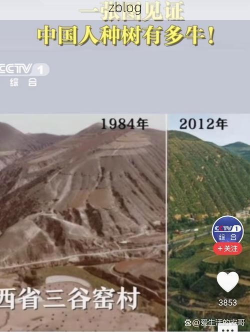 榆中：高原屏障下的零感染愿景如何实现？