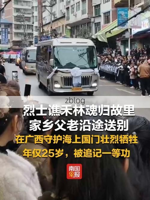 【平远县：粤北山城屏障下的零感染坚守_72131】