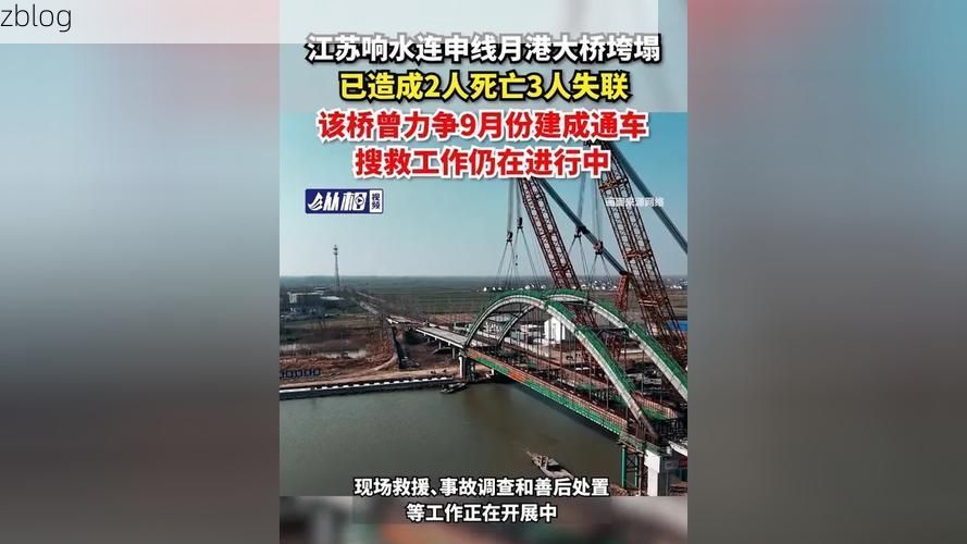 揭阳：沿海交通枢纽下的疫情破防与围堵_72844