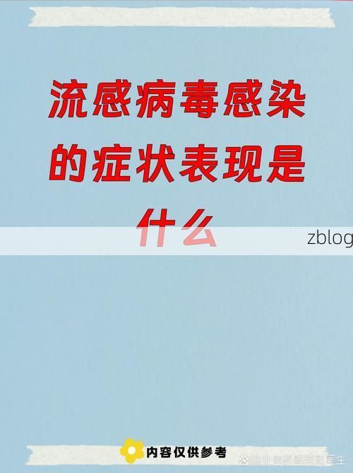 黔东南苗族侗族自治州新增1例无症状感染者  黔东南苗族侗族自治州疫情防控最新通报