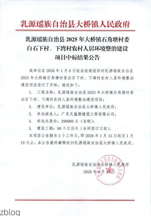 【31省区市新增12例本土确诊, 阳曲县疫情最新消息_35555】