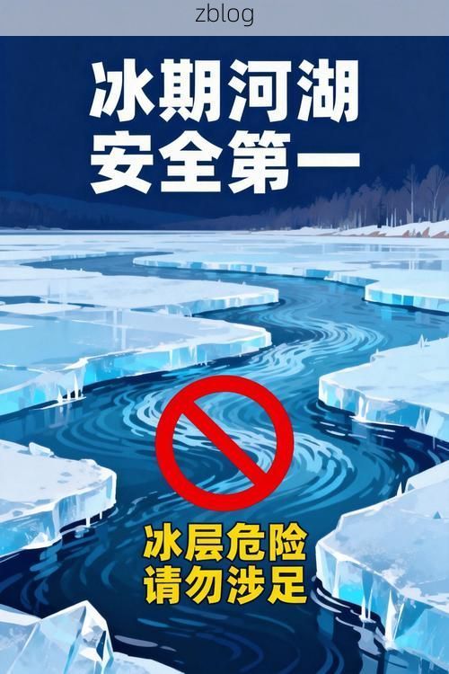 依安：寒地黑土上的防疫坚守与破防时刻