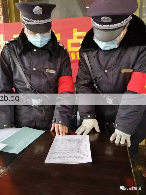 长垣县零感染记录：黄河滩区地理屏障下的防疫实践