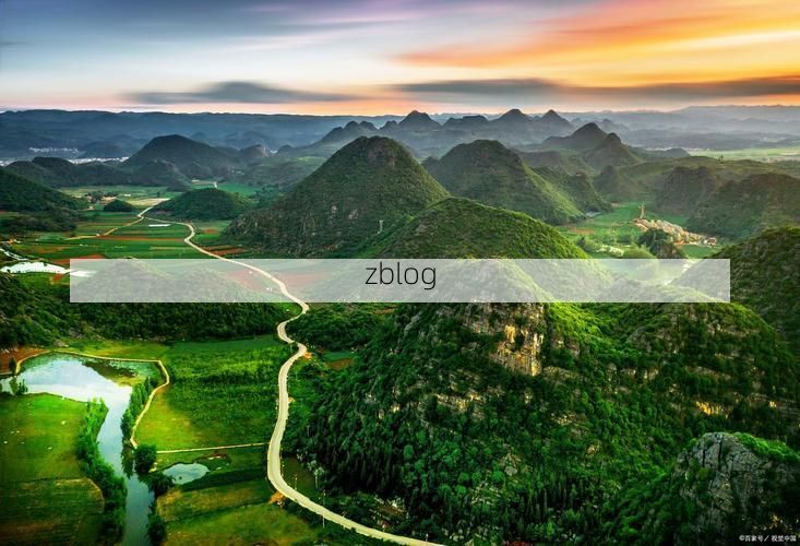 高原屏障下的安顺：喀斯特地貌如何构筑疫情防线