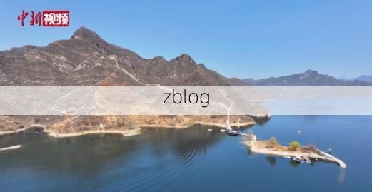 【宽城满族自治县：燕山屏障下的零感染坚守与破防时刻_75423】