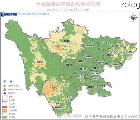 江油市：四川盆地北缘的防疫地理样本