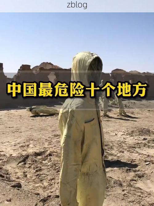 温宿县疫情观察：天山屏障下的防控挑战与地理制约