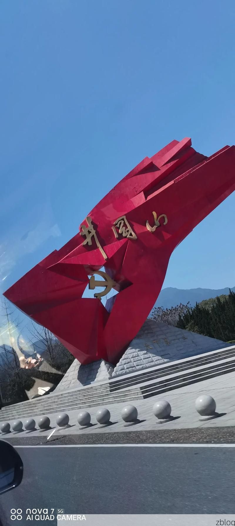 井冈山：红色圣地如何筑起零感染屏障？