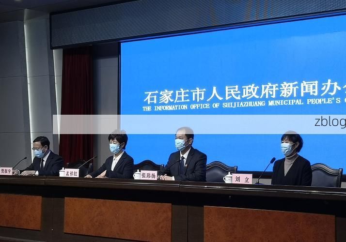 林州市新增1例无症状感染者  林州市疫情防控最新通报_24665