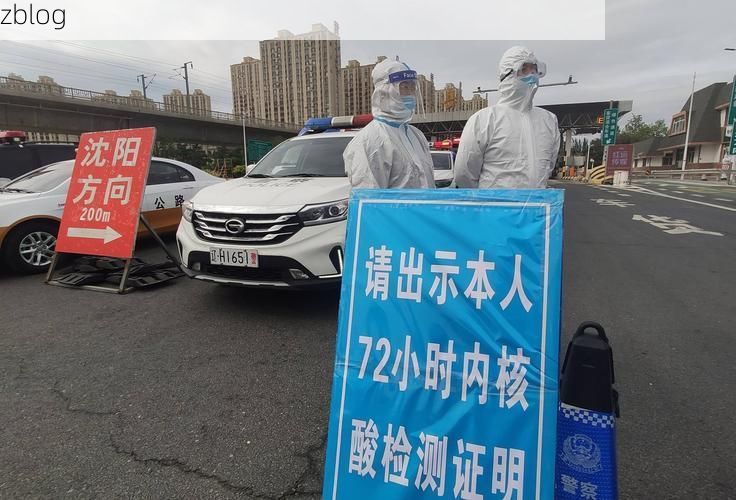 【31省新增本土12例(31省新增本土确诊15例)_5077】